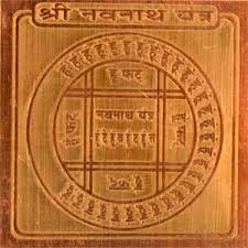 navnath yantra