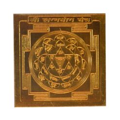 Lagna YOG Yantra