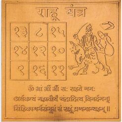 Rahu Yantra