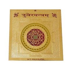 kuber yantra3 inch