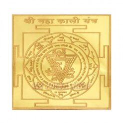 maha-kali-yantra-copper